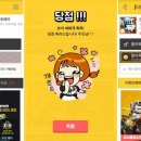 셔틀
