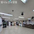 빛나환경 이미지