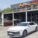 유일모터스 정비공장 이미지