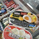 나라편의점 | 일본편의점 여행 편의점 음식 털기 후기