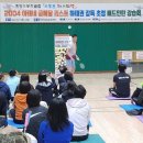 계양스포츠클럽 이미지