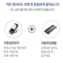 파라곤센트럴오션시티 | 시흥 MTV파라곤 센트럴오션시티