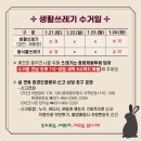 건강당약국 이미지