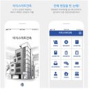 ㈜이지건축사사무소 뉴스1