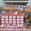 죽산경로당 네이버블로그