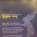 아리랑센터 이미지