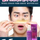 큐사랑 중앙점