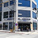 삼봉한우정육식당 - 단양군 상진로 4 | 삼봉한우정육식당