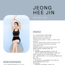 유니드필라테스 네이버블로그