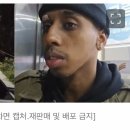 황금고블린 이미지