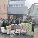 백학면새마을부녀회 | [동두천연천신문]백학면새마을부녀회 추석맞이 취약계층 명절 음식 나눔