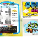 은선옷수선