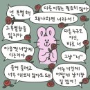 체리다방 이미지