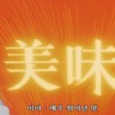 델포유 이미지
