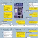 JL 헬스케어 이미지