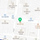 emart24 주안점 이미지