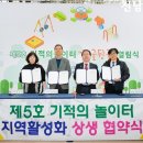 연향3택지 이미지