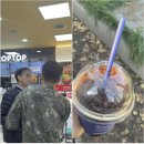 커피이슈