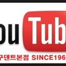 대구덴트(칠곡점) 이미지