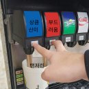 우즈커피 이미지