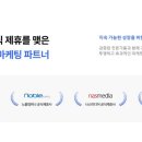 유하컴퍼니 이미지