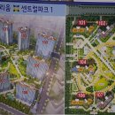 금강1 이미지