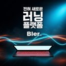 희망코리아 주식회사 이미지