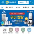 위비코리아 이미지