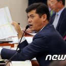 장수연합의원 이미지