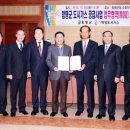 함평가스