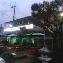 주식회사 조마루 네이버블로그