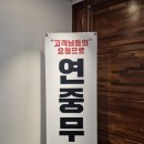 휴거리농장 네이버블로그