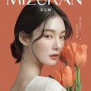 금침한의원 이미지