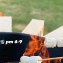 마시멜로키즈카페