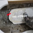새꽃마을금촌주공뜨란채1단지 이미지