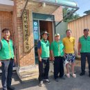 합성촌경로당 이미지