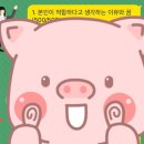 #자소서첨삭# HD현대마린솔루션 자소서 첨삭 후기 (feat.충분히활용하기)
