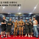 아크로짐 헬스PT&골프 돈암점 이미지