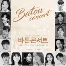 링크아트센터드림 드림2관 이미지