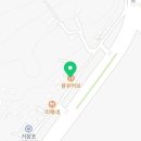 용유로L 이미지