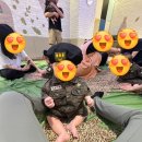 프리미엄 자연물감성놀이 까르까르 - 충성! 강철부대 후기 🚩