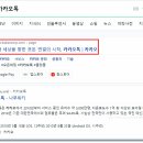 띵똥PC 이미지