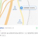 동대전모터스 이미지