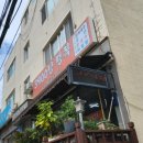 3900냥행복 이미지