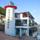 토박이매점회식당 이미지