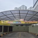 현동행정복지센터 3층 소회의실 | 안양 주말 자유수영, 안양 평일 자유수영 [호현수영장]