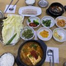 바주모우렁보쌈