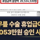 강남힐병원 이미지