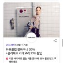 원아워세탁 네이버블로그
