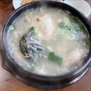 산장관광지 화장실(2) 이미지